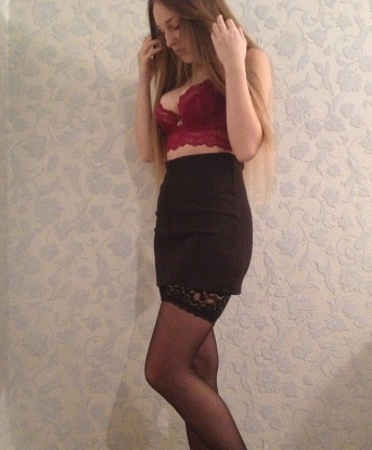 Проститутка Катя